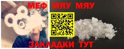 хмурый Малоярославец