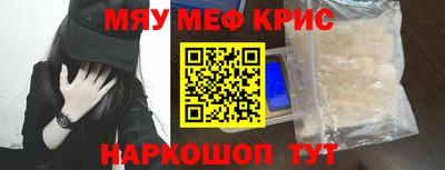 хмурый Малоярославец