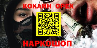 хмурый Малоярославец