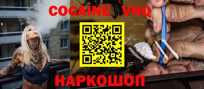 а пвп мука Мариинск