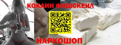 mdma Малгобек
