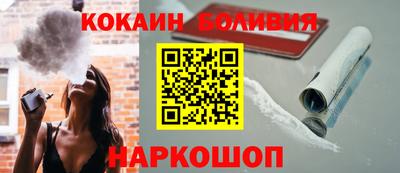 хмурый Малоярославец