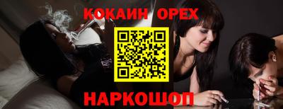 хмурый Малоярославец