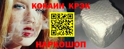 а пвп мука Мариинск