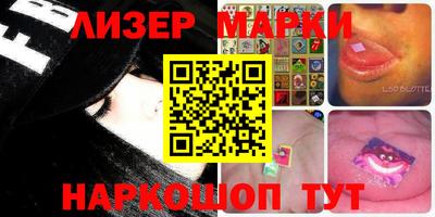 mdma Малгобек