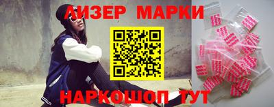 хмурый Малоярославец