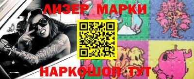 mdma Малгобек