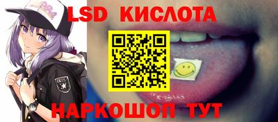хмурый Малоярославец