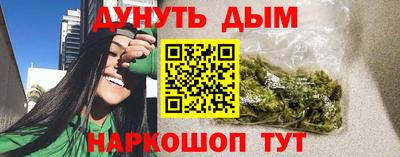 mdma Малгобек