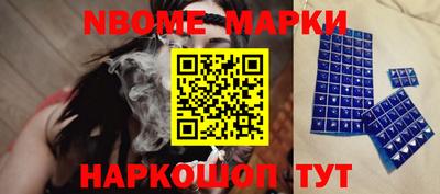 mdma Малгобек
