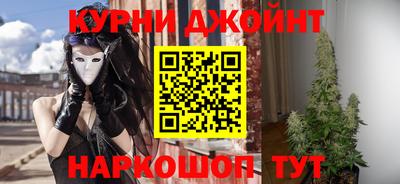 а пвп мука Мариинск