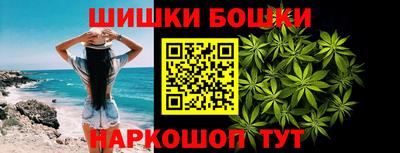 а пвп мука Мариинск