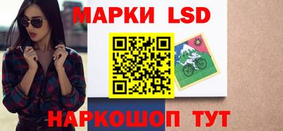mdma Малгобек