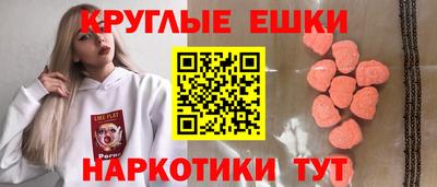 хмурый Малоярославец