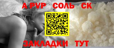 хмурый Малоярославец
