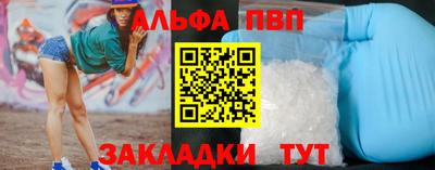 mdma Малгобек