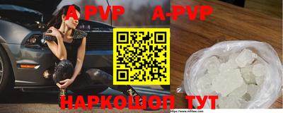 mdma Малгобек