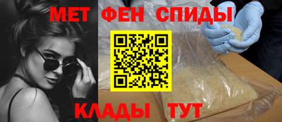 mdma Малгобек