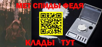 mdma Малгобек