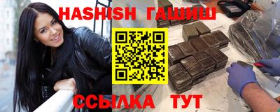 mdma Малгобек