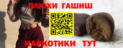 mdma Малгобек