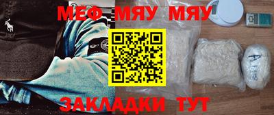 mdma Малгобек