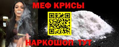 mdma Малгобек
