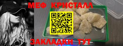 mdma Малгобек