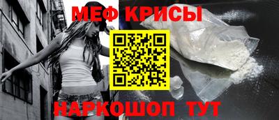 mdma Малгобек